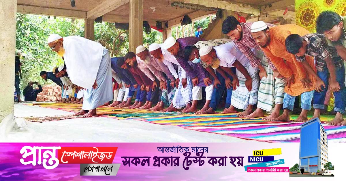 Jamalpur-EID-News