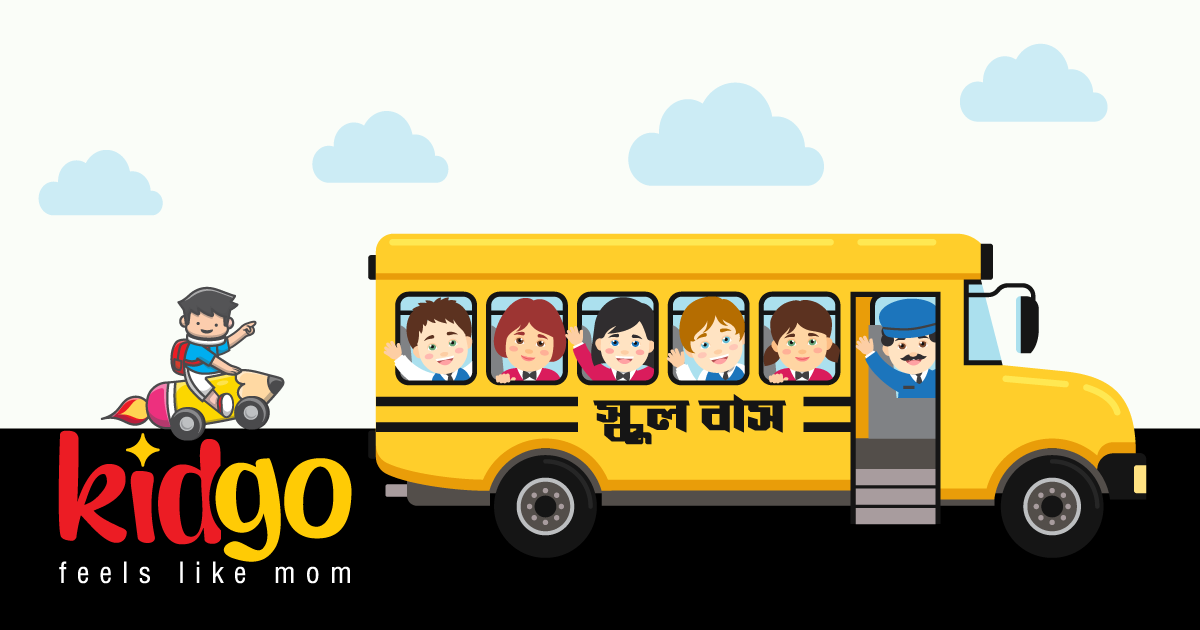 School-Bus.png