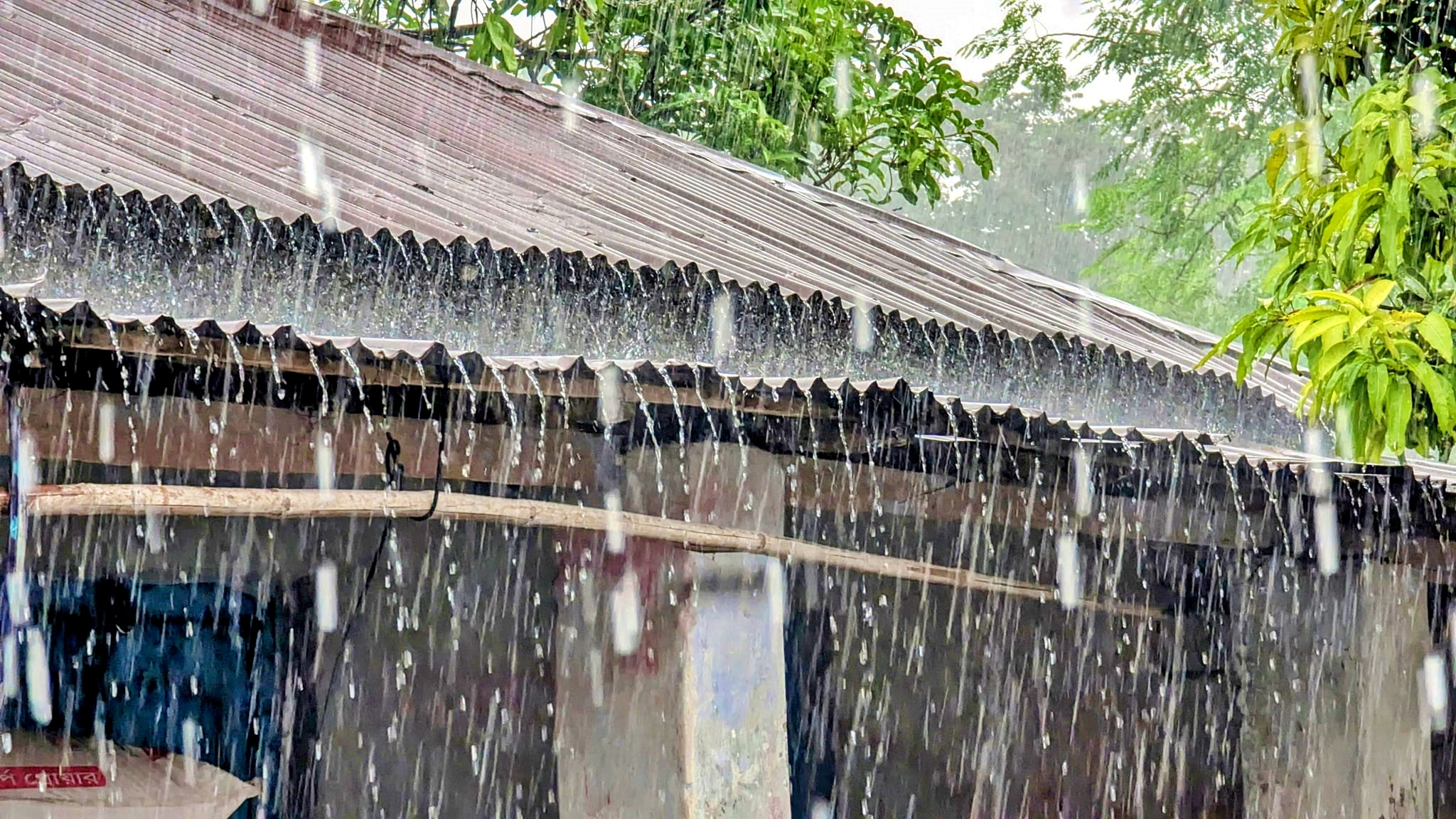 Rain-Bangladesh.jpg